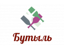 Бутыль